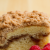 Coffee Cake – The Ultimate Moist